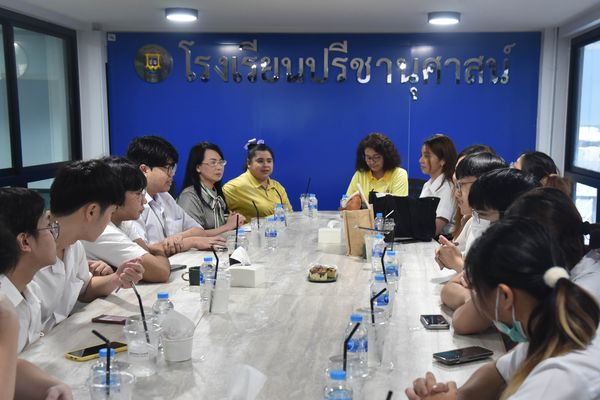 โรงเรียนปรีชานุศาสน์